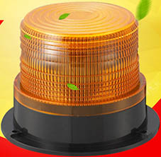 Emergency Light12-24V 1010CM
